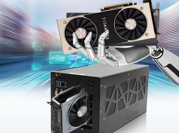 嵌入式工控機顯卡.png 嵌入式工控機顯卡.png