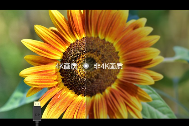 2U工控機(jī)屏幕顯示.png 2U工控機(jī)屏幕顯示.png