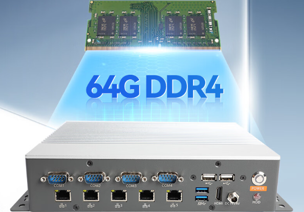 嵌入式工控機(jī)內(nèi)存.png 嵌入式工控機(jī)內(nèi)存.png