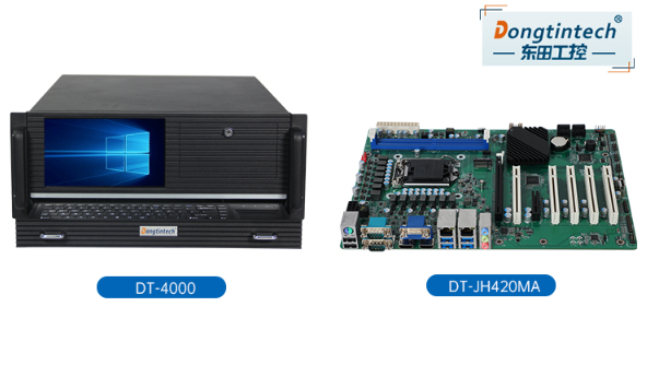 4U觸控一體機(jī).png 4U觸控一體機(jī).png