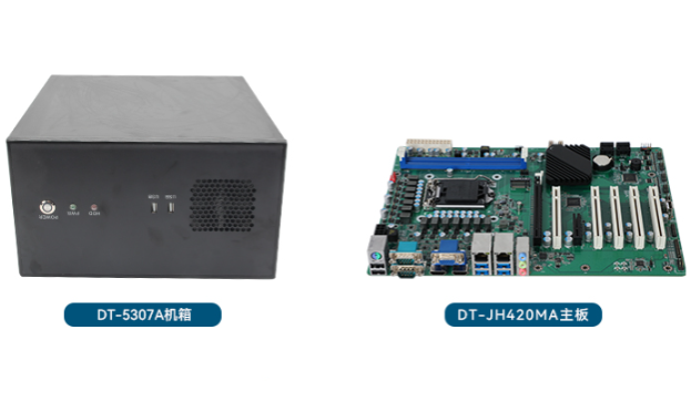 壁掛式工控機.png 壁掛式工控機.png