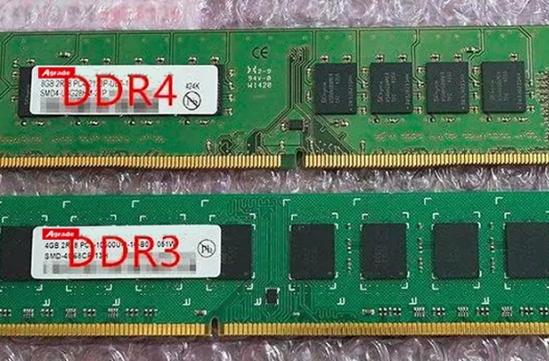 壁掛式工控機內(nèi)存條.png 壁掛式工控機內(nèi)存條.png