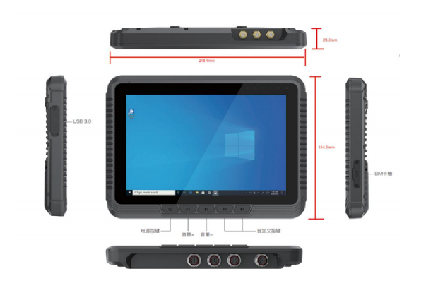 三防平板端口.png 三防平板端口.png