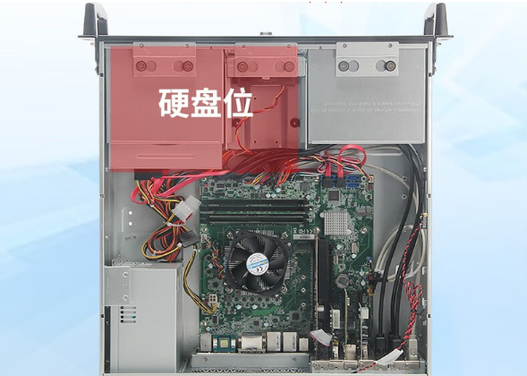 酷睿9代4U工控機(jī)硬盤位.png 酷睿9代4U工控機(jī)硬盤位.png