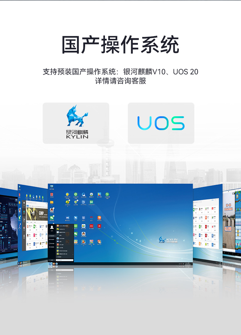 國產(chǎn)化加固便攜機(jī),支持獨(dú)立顯卡,DT-S1427AD-H325 .jpg 國產(chǎn)化加固便攜機(jī),支持獨(dú)立顯卡,DT-S1427AD-H325 .jpg