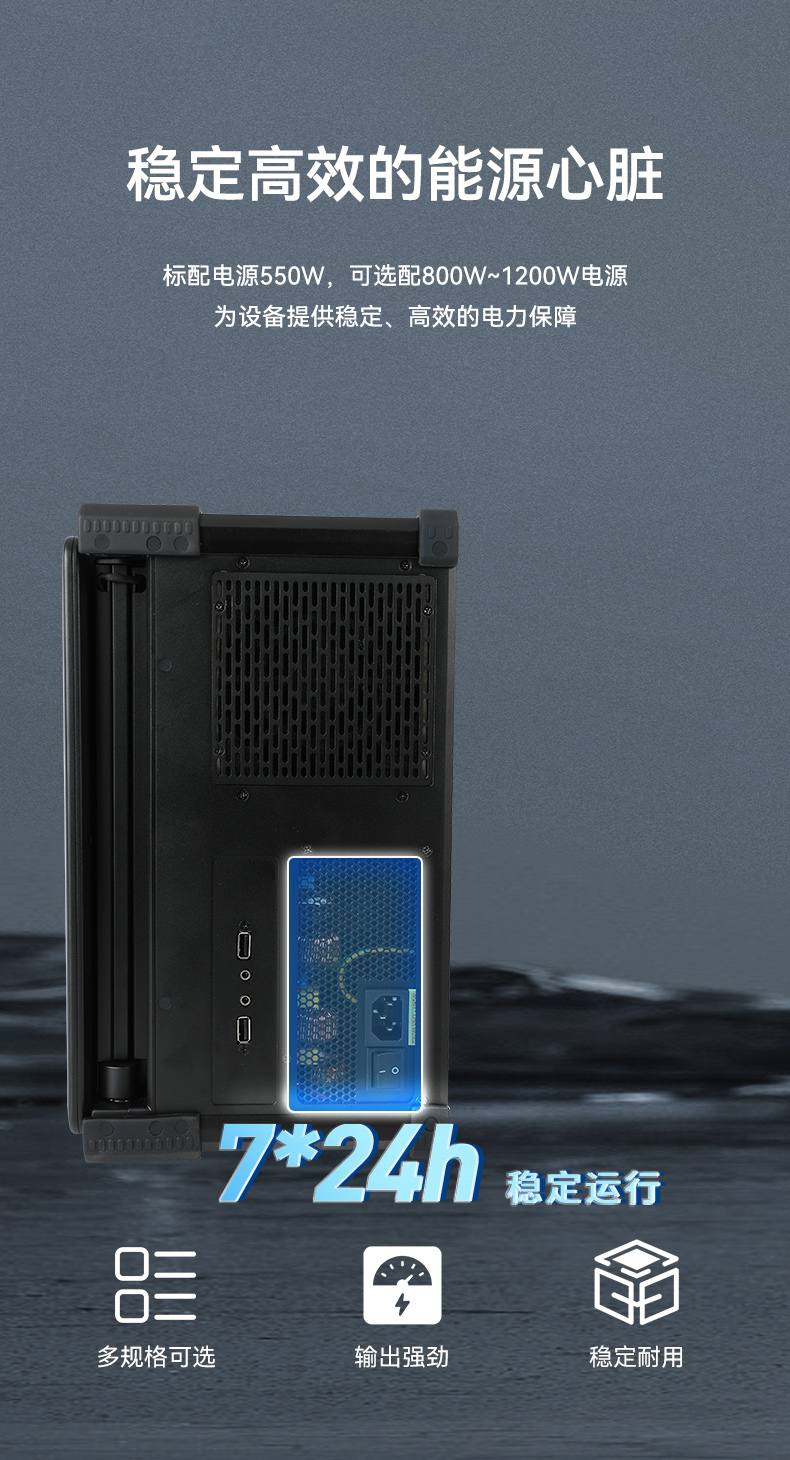 國產(chǎn)化加固便攜機(jī),支持獨(dú)立顯卡,DT-S1427AD-H325 .jpg 國產(chǎn)化加固便攜機(jī),支持獨(dú)立顯卡,DT-S1427AD-H325 .jpg