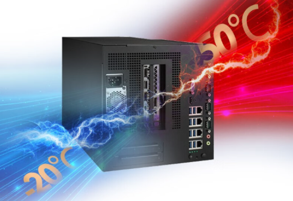 無風(fēng)扇工控機(jī)散熱性.png 無風(fēng)扇工控機(jī)散熱性.png