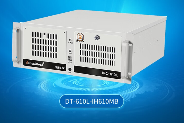 4U上架式工控機(jī).png 4U上架式工控機(jī).png