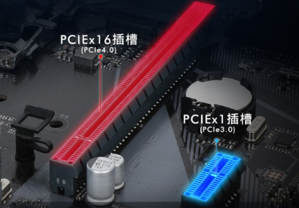 4U工控機(jī)PCIE插槽.png 4U工控機(jī)PCIE插槽.png
