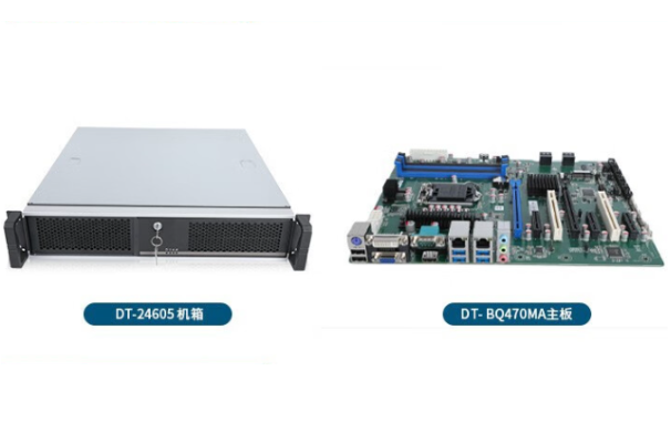 東田2U工控機(jī).png 東田2U工控機(jī).png
