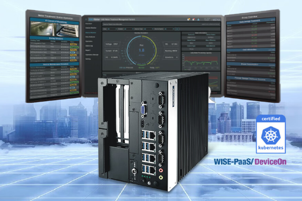 研華邊緣計(jì)算系統(tǒng)服務(wù)器物聯(lián)網(wǎng)軟件.png 研華邊緣計(jì)算系統(tǒng)服務(wù)器物聯(lián)網(wǎng)軟件.png