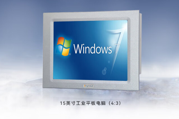 東田工業(yè)平板電腦.png 東田工業(yè)平板電腦.png