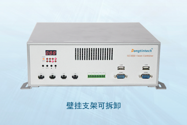 機(jī)器視覺工控機(jī)安裝方式.png 機(jī)器視覺工控機(jī)安裝方式.png