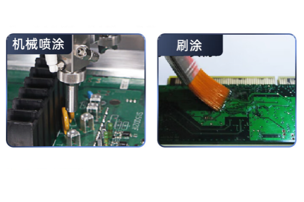 三防工控機(jī)特色功能.png 三防工控機(jī)特色功能.png