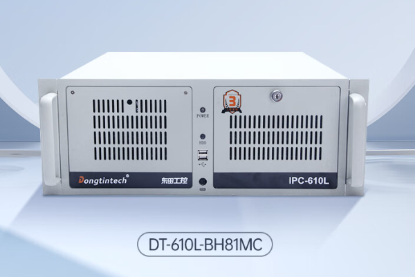 酷睿4代4U工控機(jī).png 酷睿4代4U工控機(jī).png