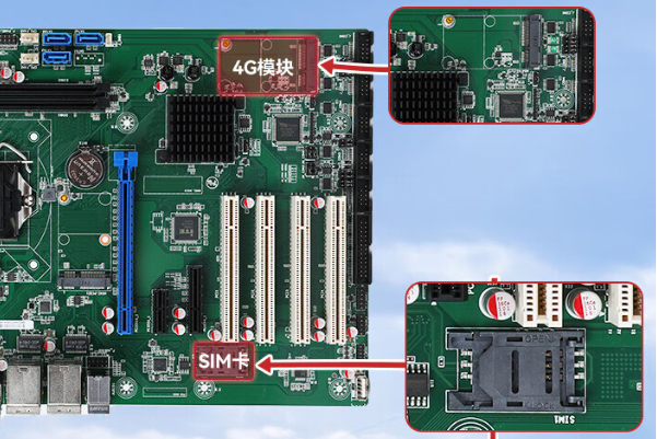 4U工控機通信功能.png 4U工控機通信功能.png