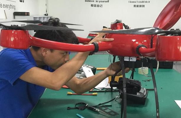 無人機.png 無人機.png