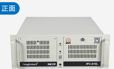 4U工控機.png 4U工控機.png