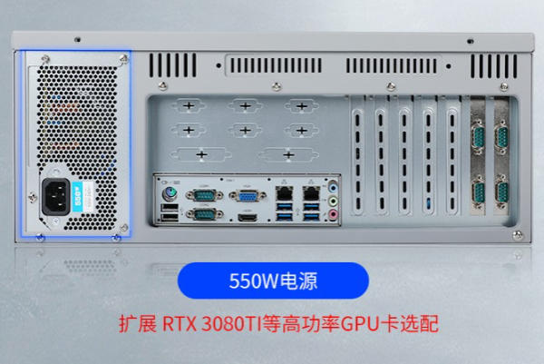 4U短款工控機(jī)電源.png 4U短款工控機(jī)電源.png