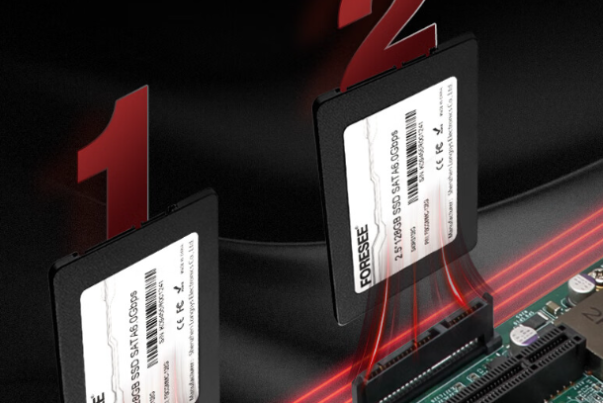 嵌入式工控機硬盤.png 嵌入式工控機硬盤.png