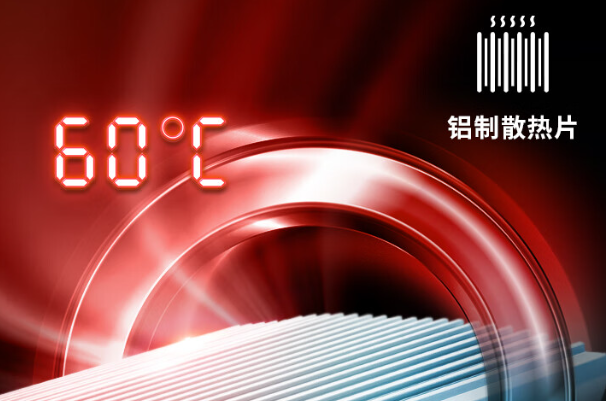 嵌入式工控機(jī)散熱設(shè)計(jì).png 嵌入式工控機(jī)散熱設(shè)計(jì).png