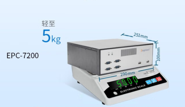 桌面式工控機尺寸.png 桌面式工控機尺寸.png