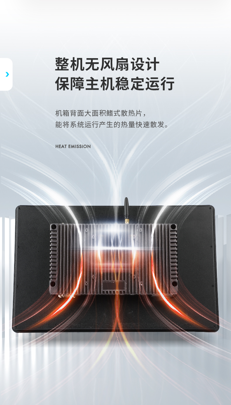 工業(yè)平板電腦廠家,工業(yè)一體機(jī),DTP-0819-N5100.jpg 工業(yè)平板電腦廠家,工業(yè)一體機(jī),DTP-0819-N5100.jpg