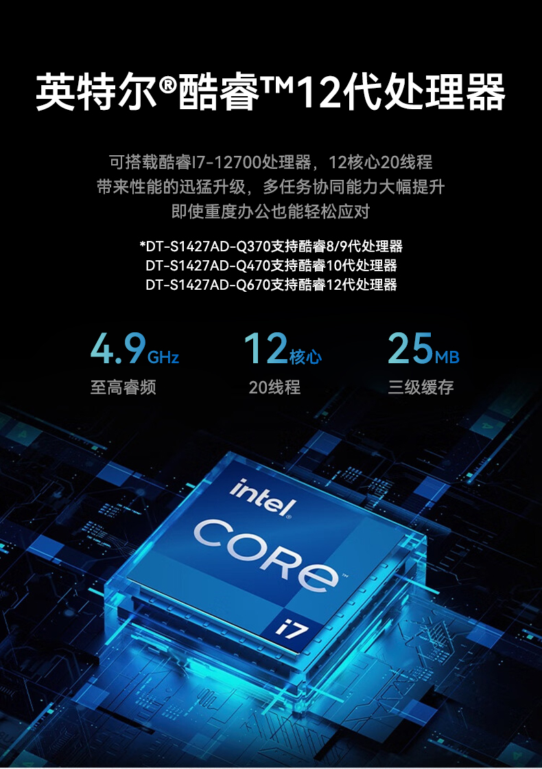 17.3英寸加固便攜機(jī),雙屏筆記本電腦,DT-S1427AD-Q370.jpg 17.3英寸加固便攜機(jī),雙屏筆記本電腦,DT-S1427AD-Q370.jpg