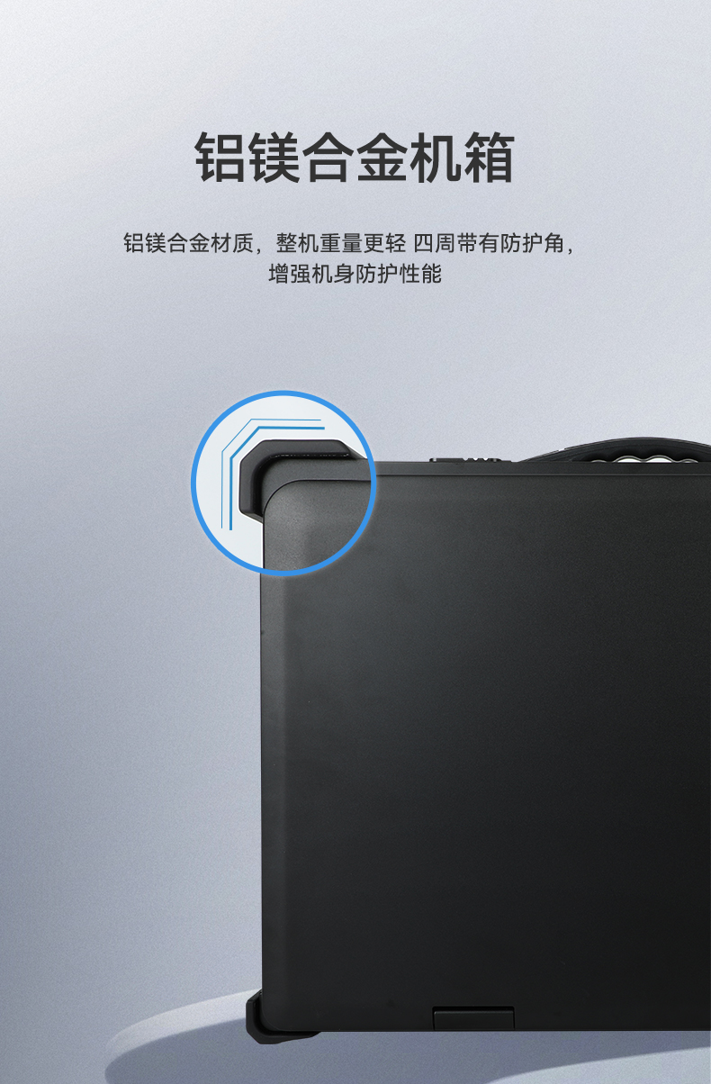 17.3英寸加固便攜機(jī),雙屏筆記本電腦,DT-S1427AD-Q370.jpg 17.3英寸加固便攜機(jī),雙屏筆記本電腦,DT-S1427AD-Q370.jpg