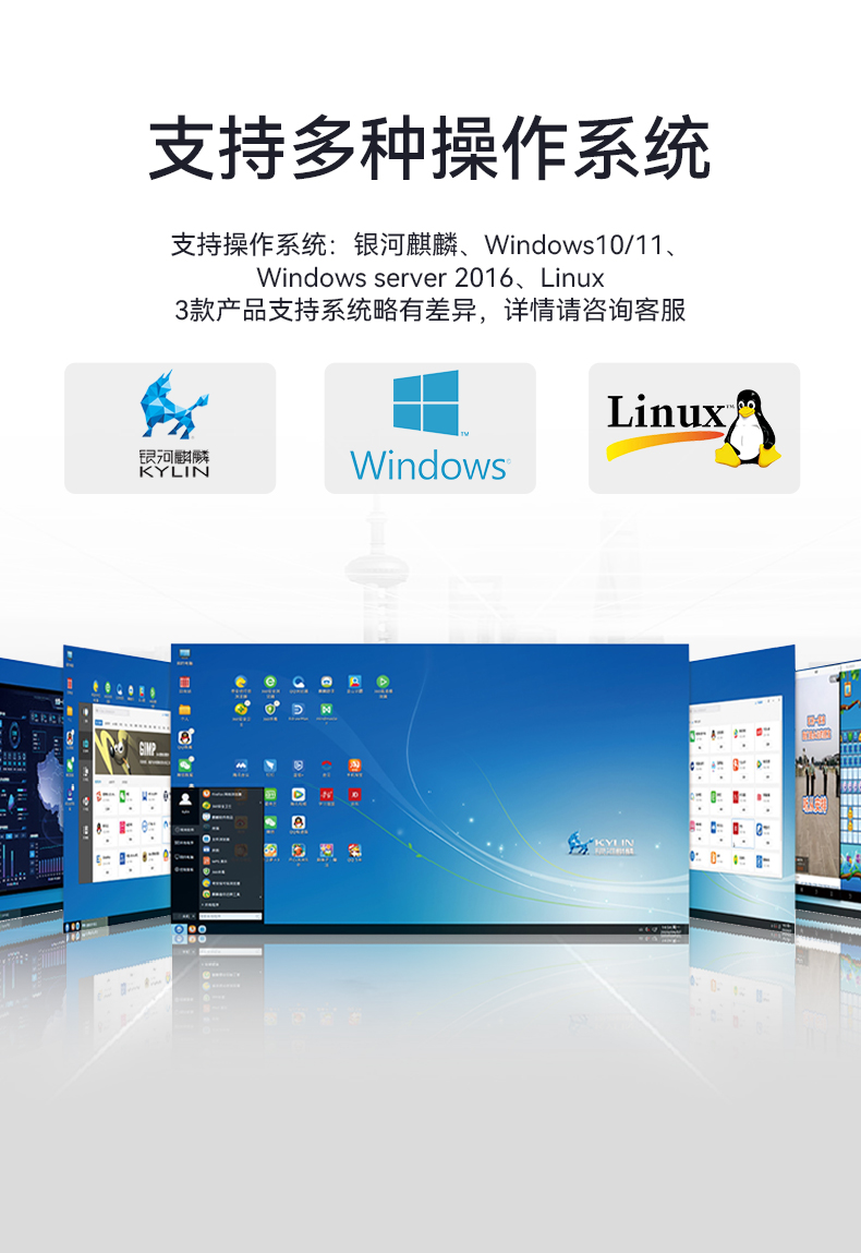 17.3英寸加固便攜機(jī),雙屏筆記本電腦,DT-S1427AD-Q370.jpg 17.3英寸加固便攜機(jī),雙屏筆記本電腦,DT-S1427AD-Q370.jpg