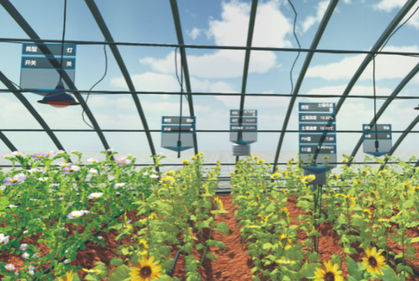 溫室自動(dòng)化管理.png 溫室自動(dòng)化管理.png