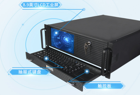 國(guó)產(chǎn)飛騰工控機(jī).png 國(guó)產(chǎn)飛騰工控機(jī).png