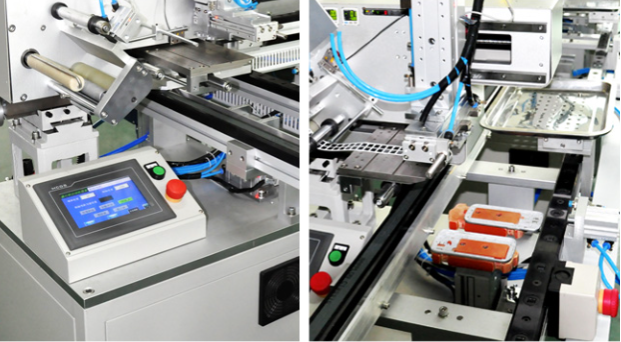 手機(jī)外殼貼輔料工控機(jī).png 手機(jī)外殼貼輔料工控機(jī).png