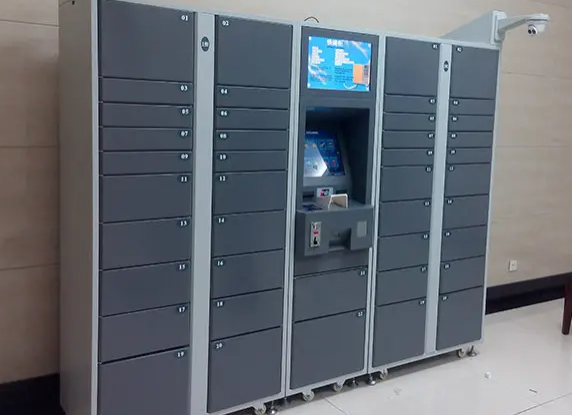 快遞自助設(shè)備.png 快遞自助設(shè)備.png