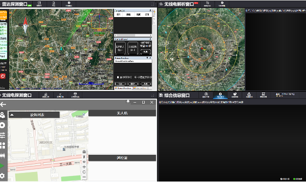 無人機測繪.png 無人機測繪.png