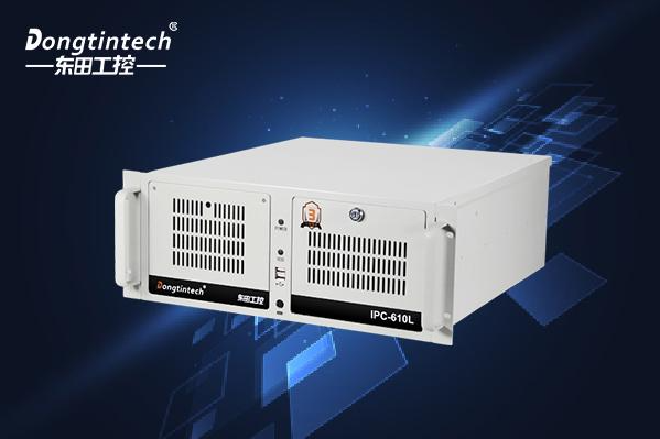 東田工控計算機.png 東田工控計算機.png