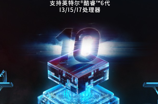 壁掛式工控機(jī)處理器.png 壁掛式工控機(jī)處理器.png