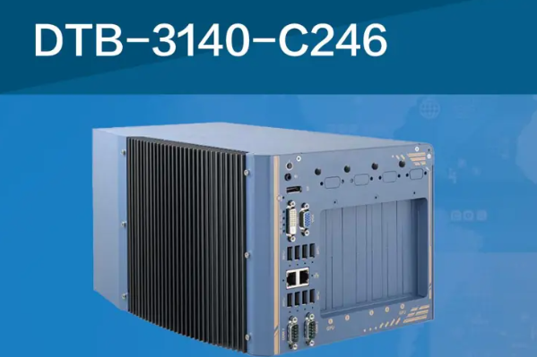 無(wú)風(fēng)扇工控機(jī).png 無(wú)風(fēng)扇工控機(jī).png