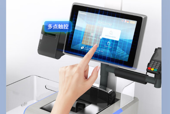 東田工業(yè)平板電腦.png 東田工業(yè)平板電腦.png