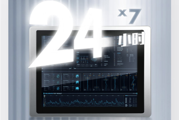 工業(yè)平板運行時間.png 工業(yè)平板運行時間.png