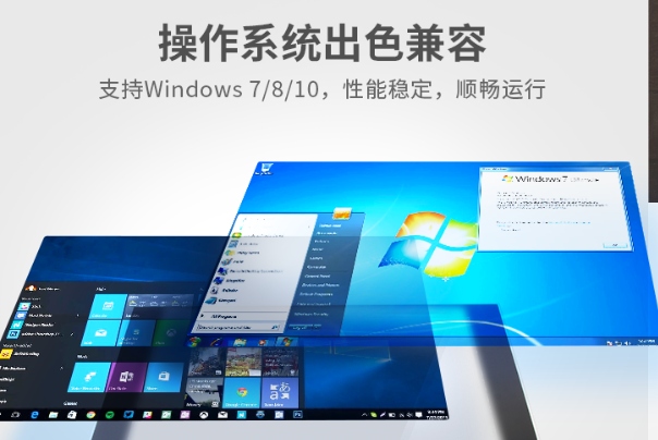 工業(yè)平板操作系統(tǒng).png 工業(yè)平板操作系統(tǒng).png