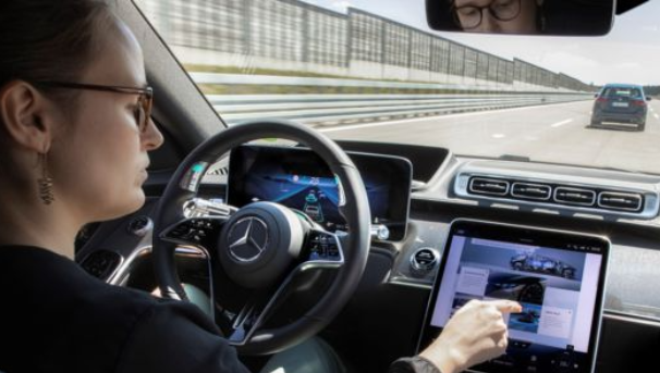 自動(dòng)駕駛.png 自動(dòng)駕駛.png