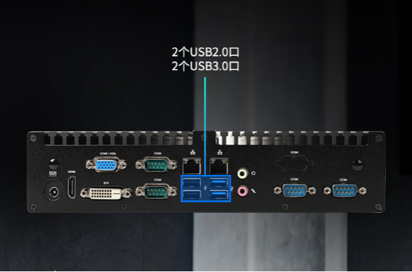 工控機(jī)接口.png 工控機(jī)接口.png