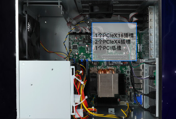 工控機(jī)擴(kuò)展插槽.png 工控機(jī)擴(kuò)展插槽.png