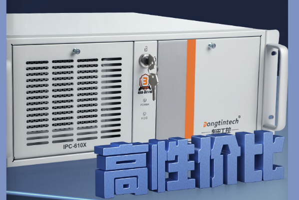 酷睿4代4U工控機.png 酷睿4代4U工控機.png