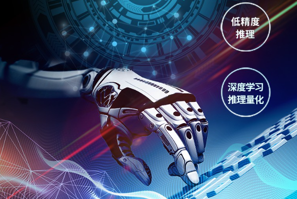 AI智能.png AI智能.png