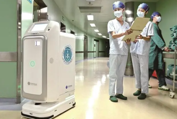 智慧醫(yī)療.png 智慧醫(yī)療.png