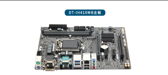 高速的硬盤接口.png 高速的硬盤接口.png