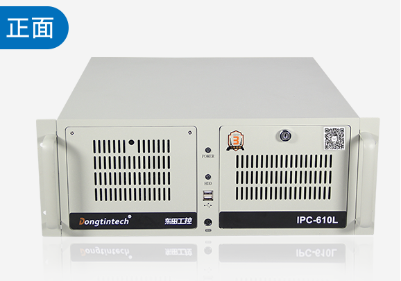 4U機架式工控機.png 4U機架式工控機.png