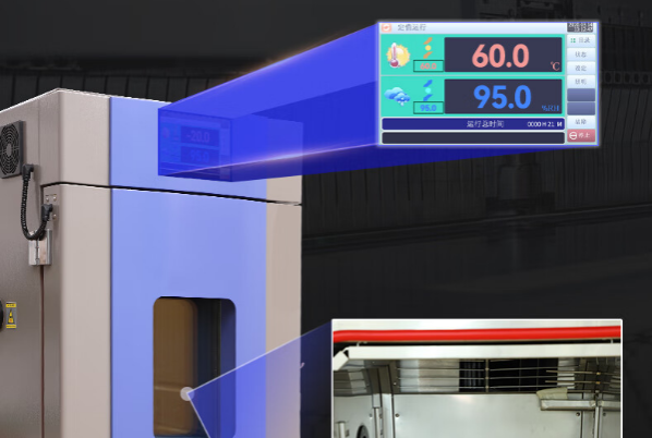 嵌入式工控機(jī)運(yùn)行溫度.png 嵌入式工控機(jī)運(yùn)行溫度.png